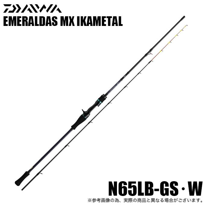 イカメタルロッドのおすすめ人気ランキング【2025年11月】 | マイベスト