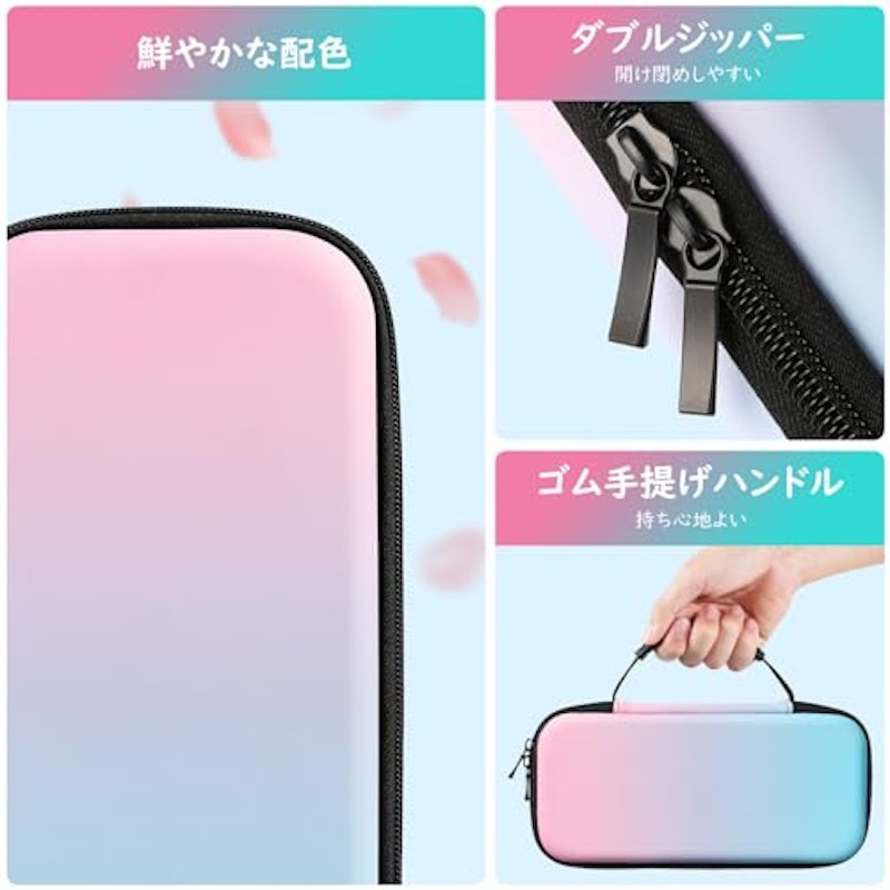 Switch Switch有機ELモデル対応ケース 4