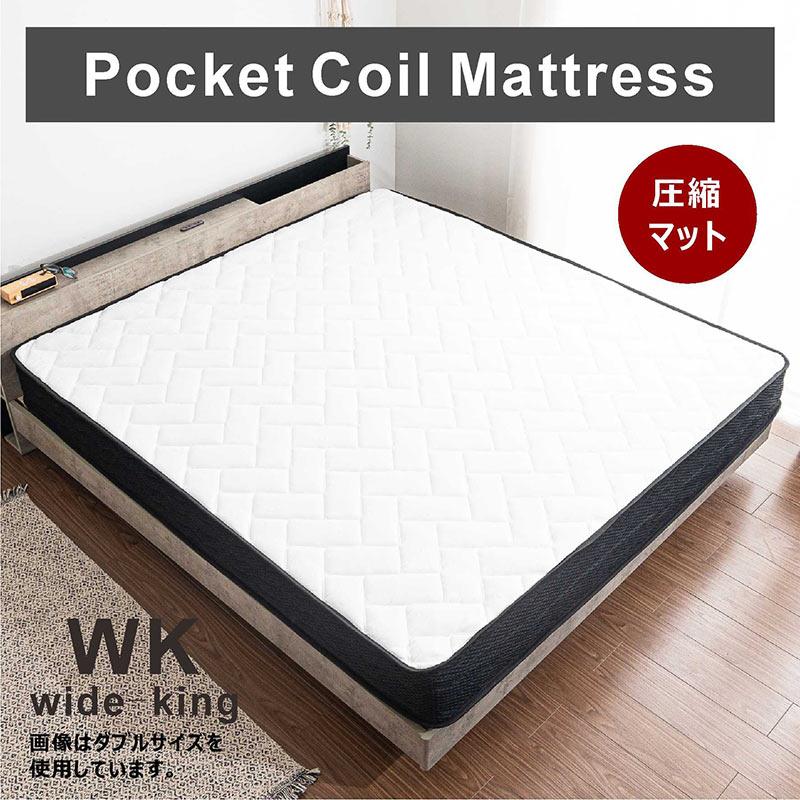 ワイドキングマットレスのおすすめ人気ランキング【2026年3月】 | マイ
