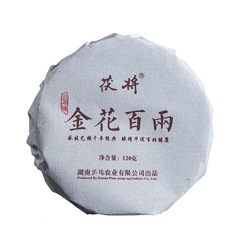 金花黒茶 1