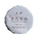CAILE 金花黒茶 1