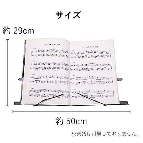 卓上 楽譜スタンド 3