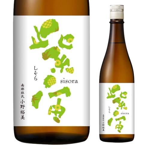 純米吟醸 パイナップルラベル 1