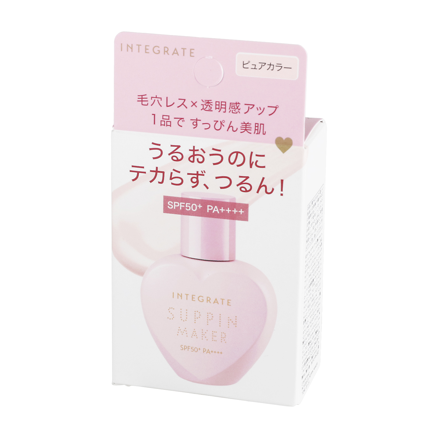 すっぴんメイカー トーンアップUV 2