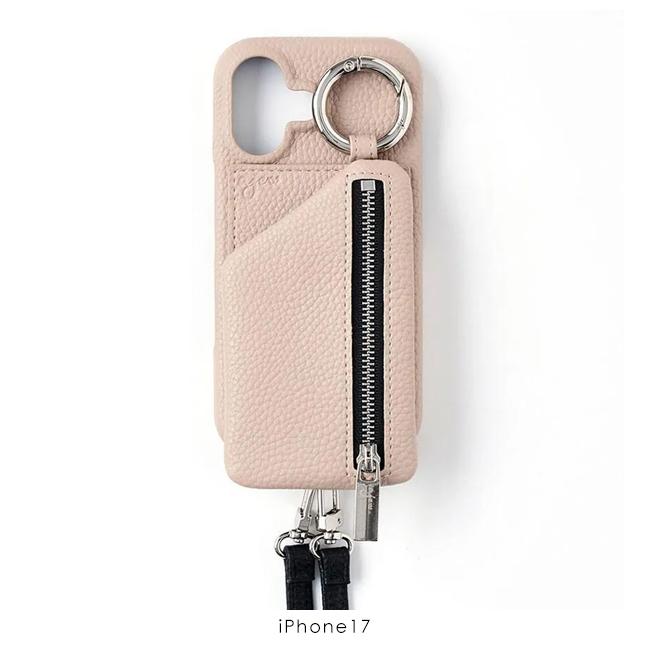 cadenas zipphone case 1