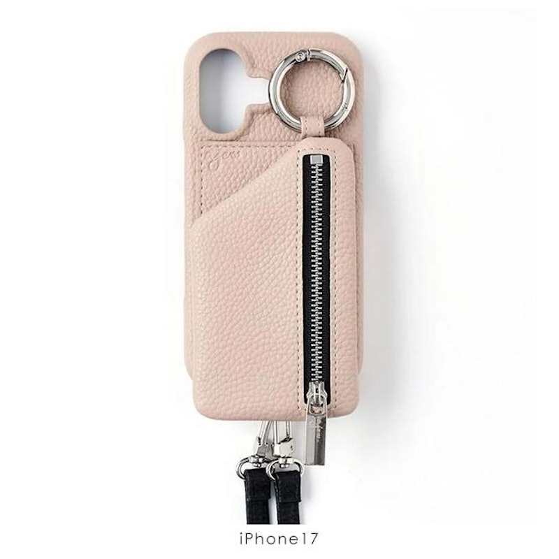 cadenas zipphone case 1