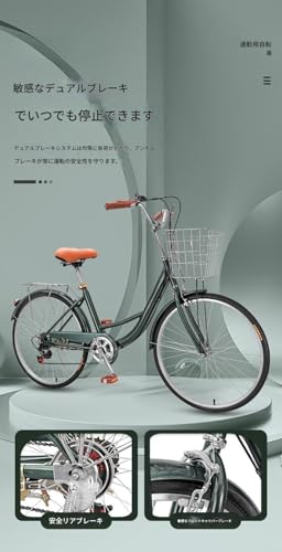 22インチの子ども用自転車のおすすめ人気ランキング【2026年2月