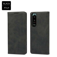 Xperia - Xperia5 ii 黒 Dual sim 256GB版　専用ケース付き Amazon.co.jp: イングレム Xperia 5 II ケース 耐衝撃 カバー