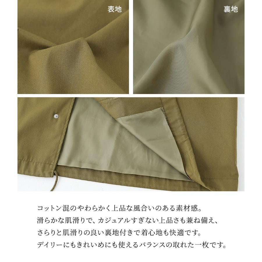 ハーフネックモッズコート 7