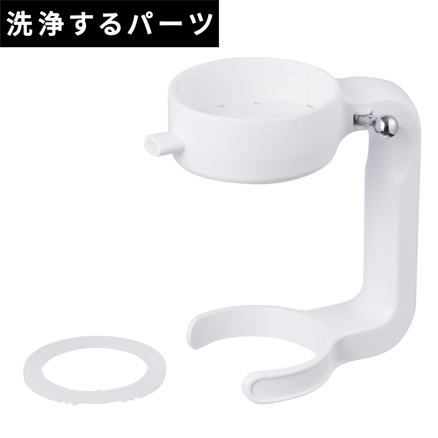 ENERG 超音波式ハンディビールサーバー 7