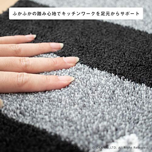 キッチンマット 4