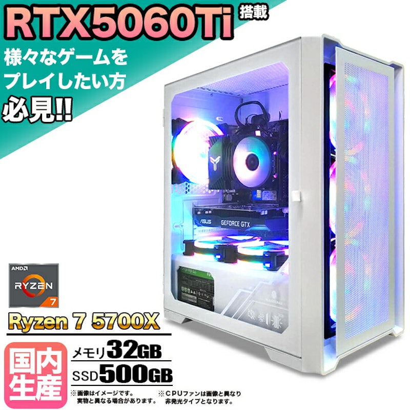 PASOUL 煌 WHM 1