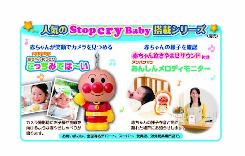 22年 ベッドメリーのおすすめ人気ランキング19選 おしゃれな北欧風も Mybest 22年 ベッドメリーのおすすめ人気ランキング19選 おしゃれな北欧風も Mybest