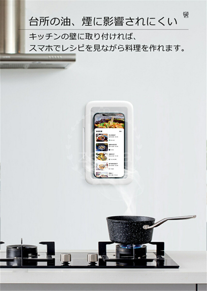 スマホケース 2