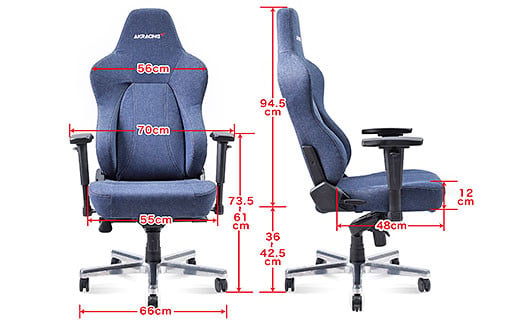 AKRacing Premium Denim Lite 2
