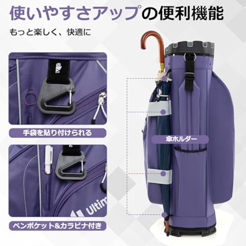 ゴルフバッグ 5