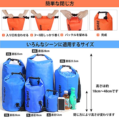 ドラム型ドライバッグ 6