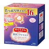 めぐりズム 蒸気でホットアイマスクのおすすめ人気ランキング【2026年5月】 2