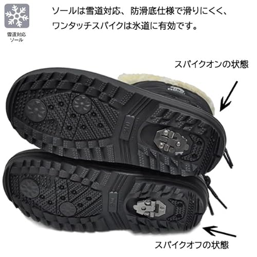 スノーブーツ 5
