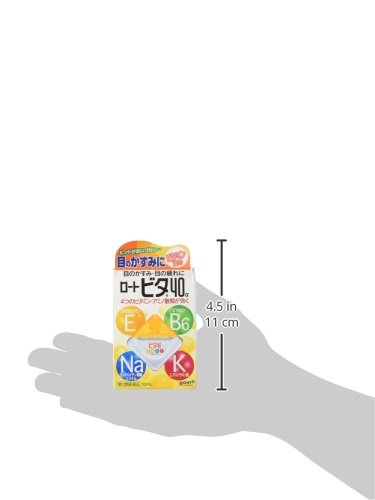 ビタ40α 4