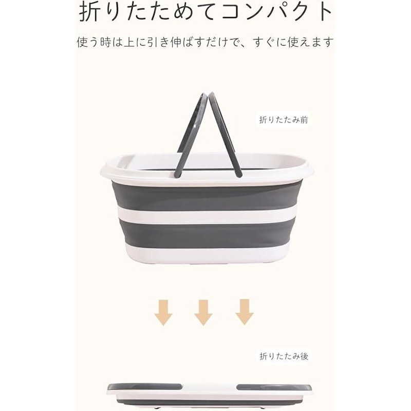 ペット用バスタブ 6