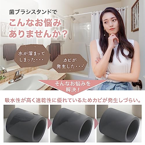 歯ブラシスタンド 5