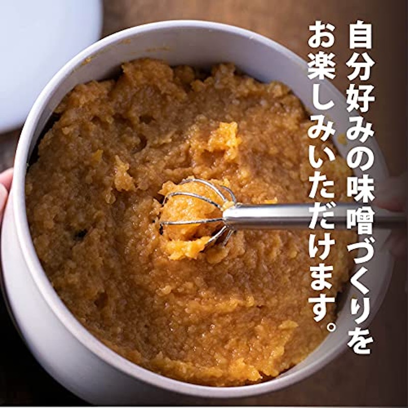みその甕 5