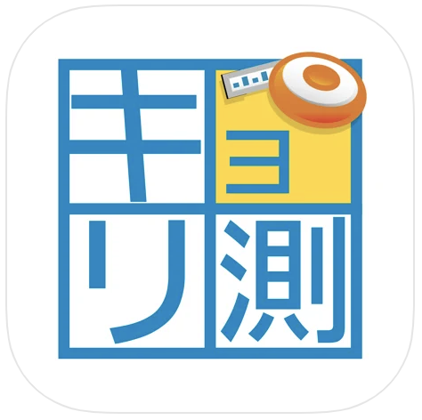 21年 自転車ナビアプリのおすすめ人気ランキング9選 Mybest