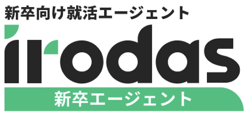 irodas新卒エージェント 1