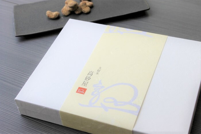 豆菓子9種セット 2