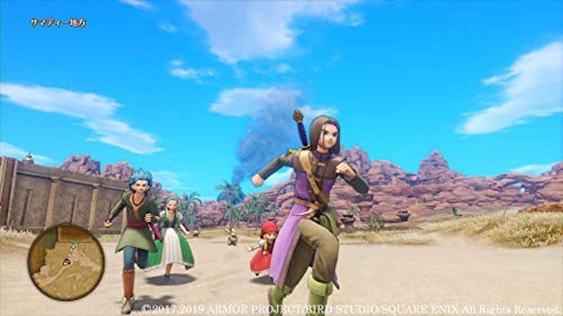 ドラゴンクエストXI 過ぎ去りし時を求めて S 3