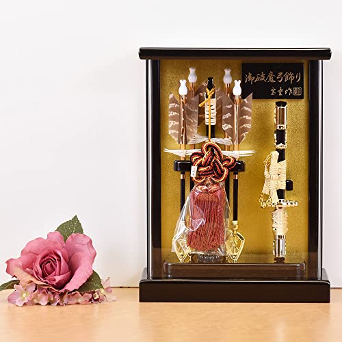 破魔弓　コンパクトガラスケース１０号・間口約２３×奥行約２２×高約３９㎝ 破魔弓 コンパクトガラスケース10号・間口約23×奥行約22×高約