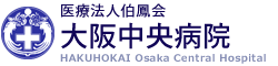 心臓ドックが受けられるおすすめクリニック 5