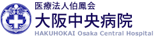 心臓ドックが受けられるおすすめクリニック 5