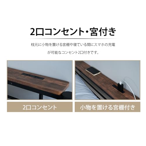 ロフトベッド 3
