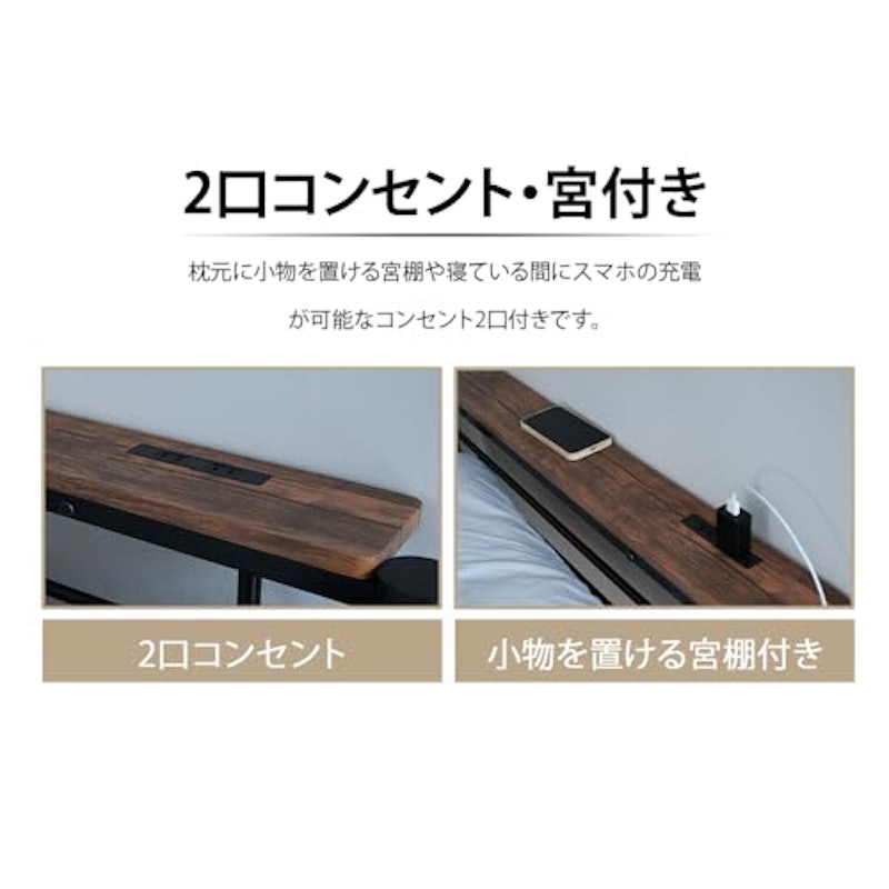 ロフトベッド 3