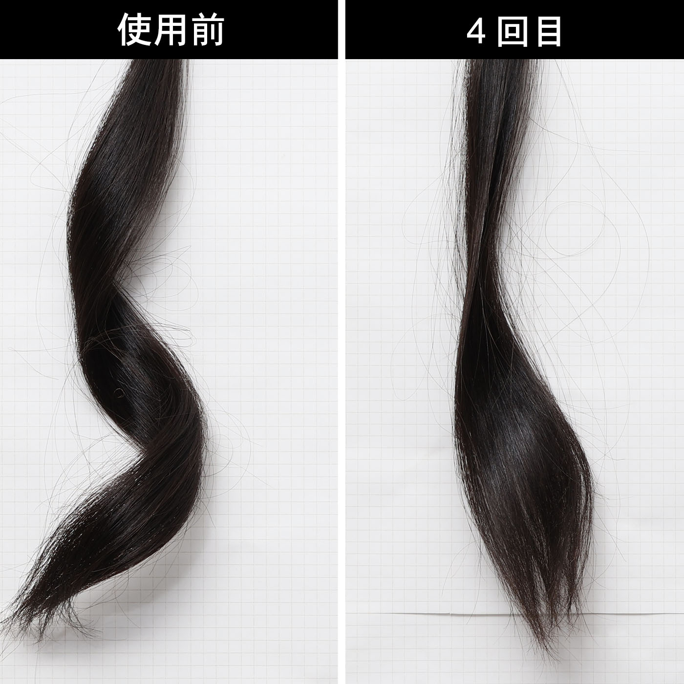 グロッシーケア ストレートヘアアイロン 2