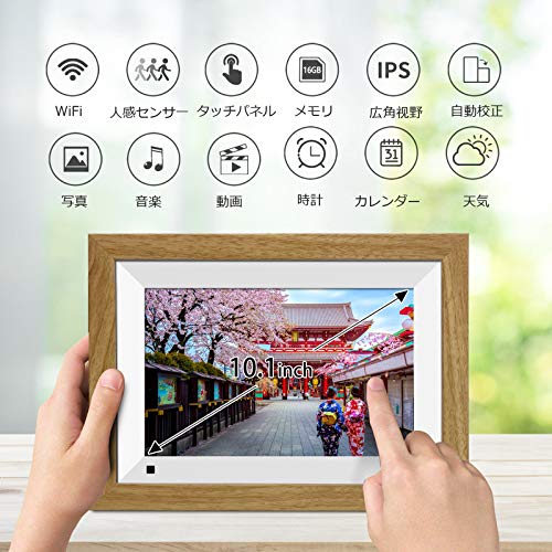21年 デジタルフォトフレームのおすすめ人気ランキング21選 Mybest