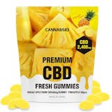 CBDグミのおすすめ人気ランキング【2026年5月】 3