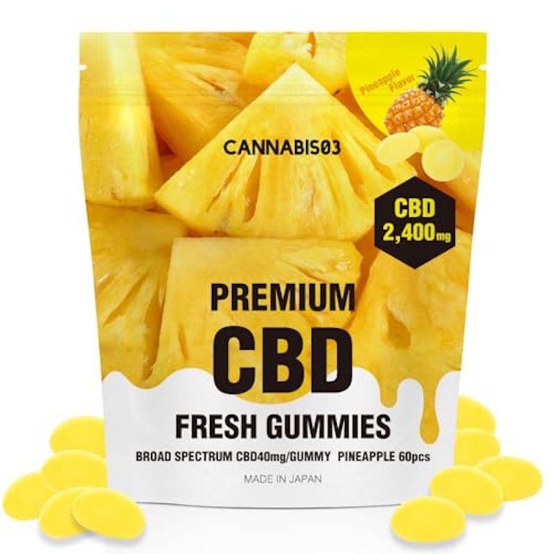 CANNABIS03 パイナップル 1