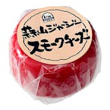 スモークチーズのおすすめ人気ランキング【2026年6月】 5
