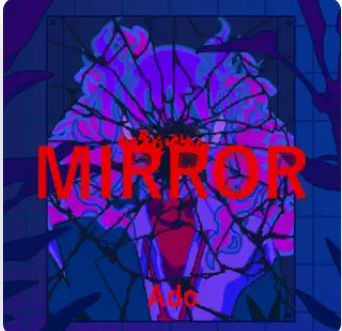 MIRROR 1