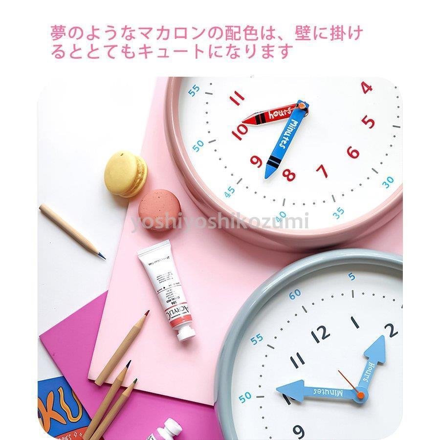 21年 知育時計のおすすめ人気ランキング10選 Mybest