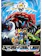 東宝 劇場版ポケットモンスター アドバンスジェネレーション 七夜の願い星 ジラーチ 1