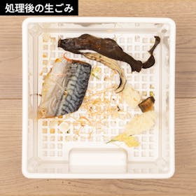 loofen 生ごみ乾燥機 SLW01の口コミ・評判は?実際に使ってよい点・気になる点を徹底レビュー! 3