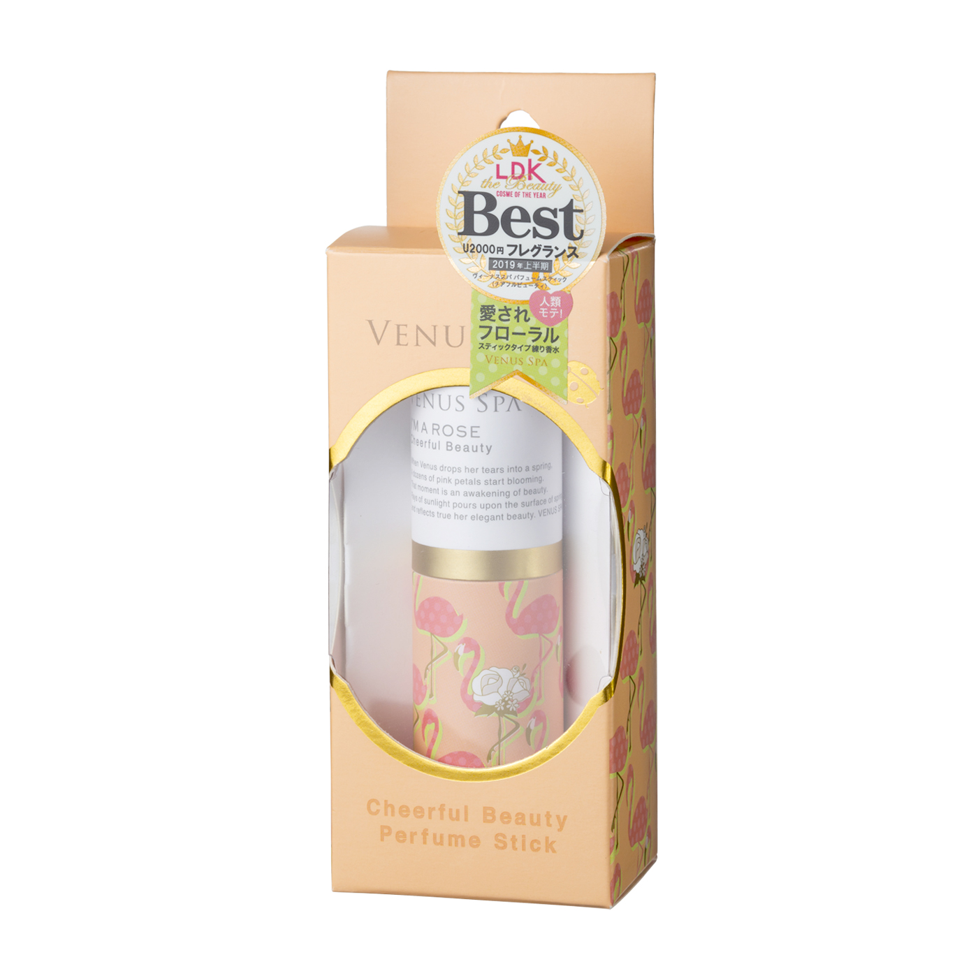 ヴィーナススパ パフュームスティック チアフルビューティをレビュー