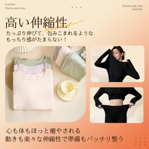 あったかインナー 4