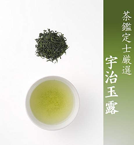 宇治茶ギフト 極み 2