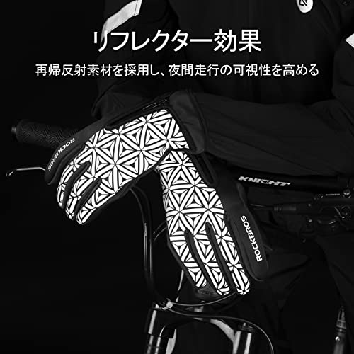 サイクルグローブ 3