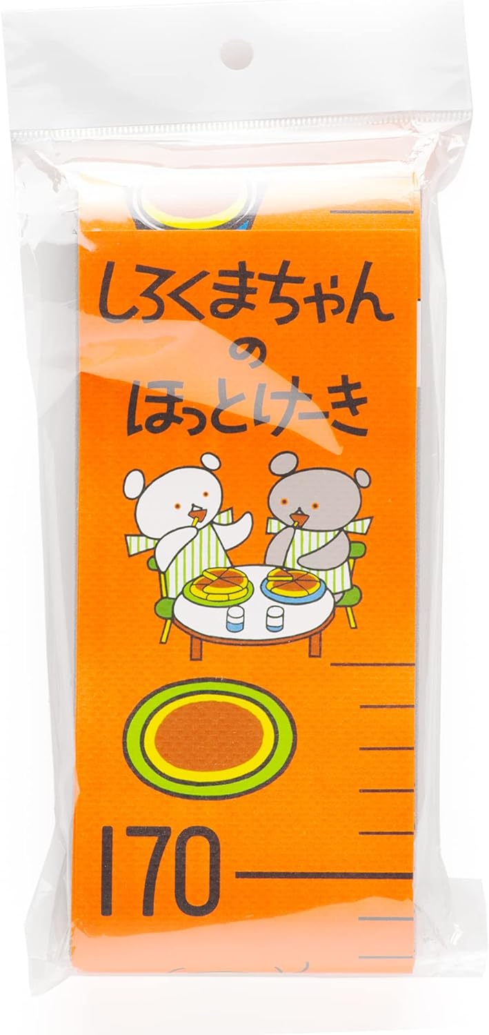こぐまちゃん お手軽身長計 2